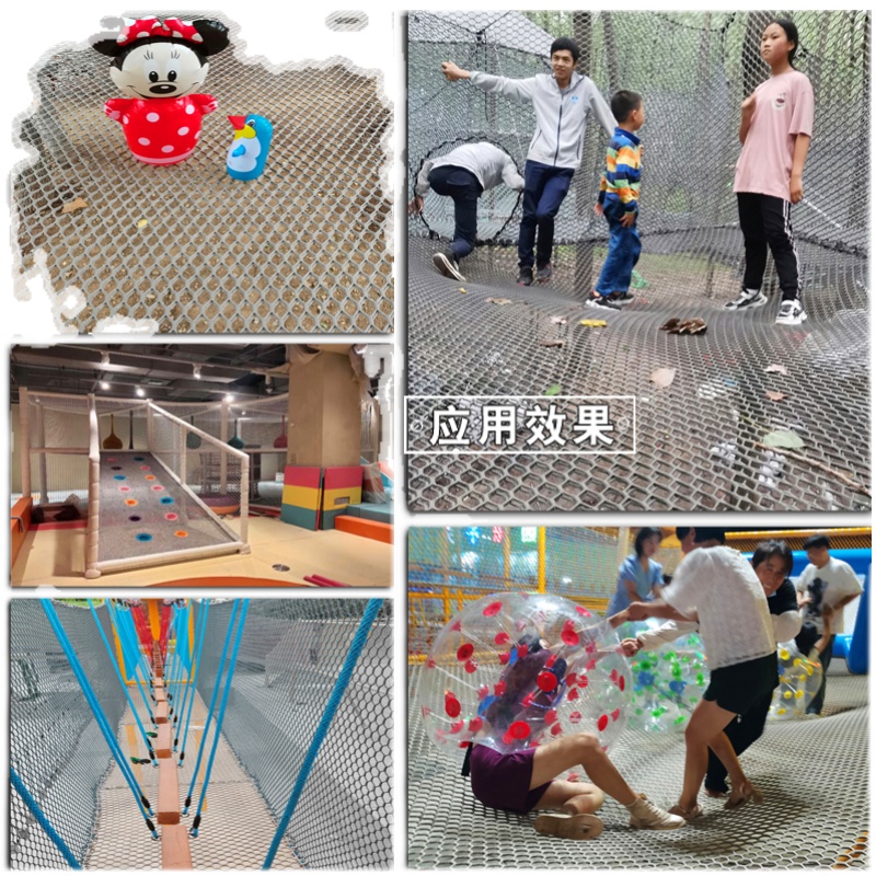 定制丛林魔网锦纶加粗无r结网儿童攀爬防坠绳网安全防护网场地围