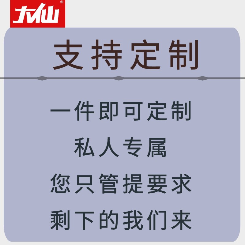 大仙不锈钢工具箱金属家用收纳箱加厚防水车O载工具盒电工防盗定