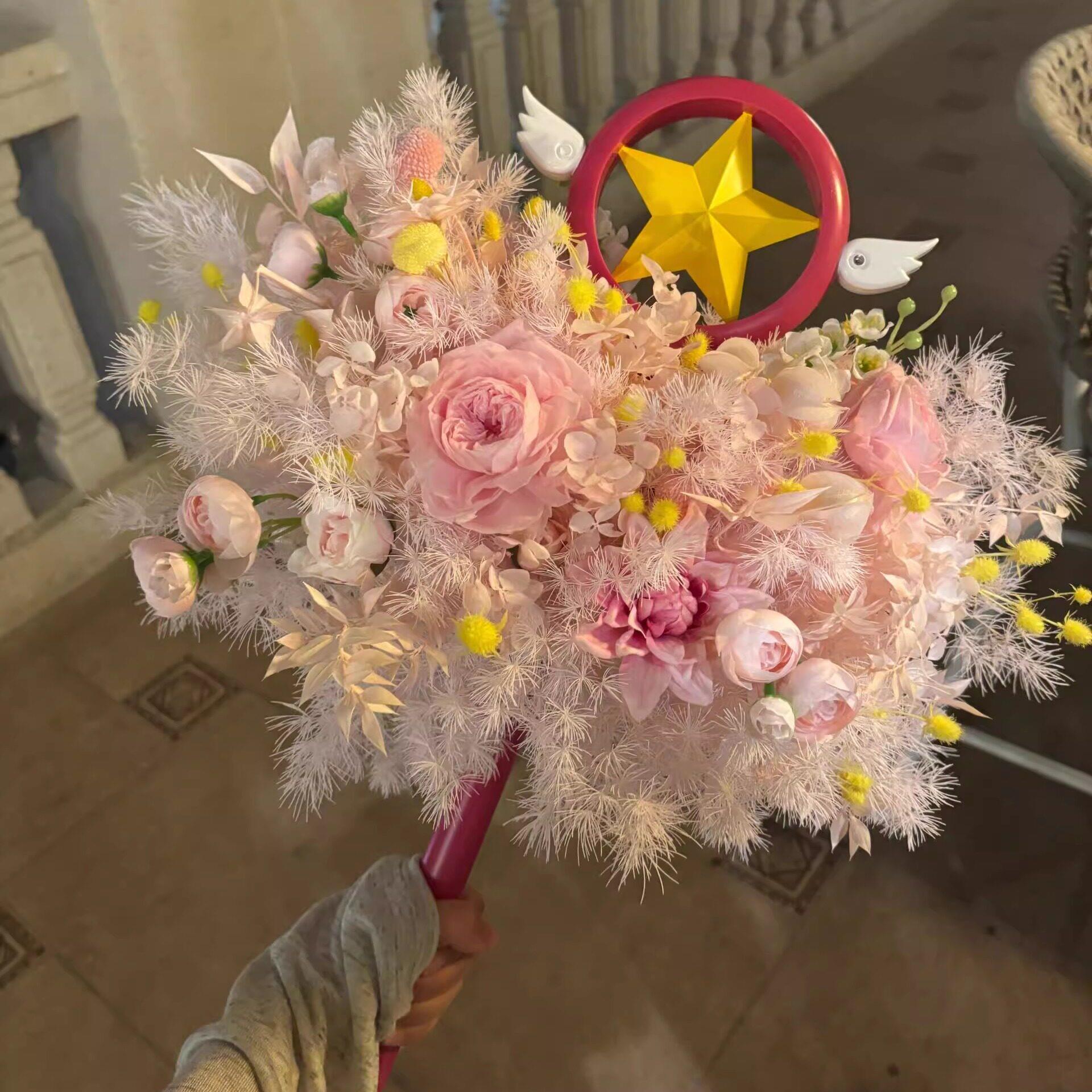 cos魔卡少女樱魔法棒永生花diy花艺材料情人节毕业礼物送女朋友