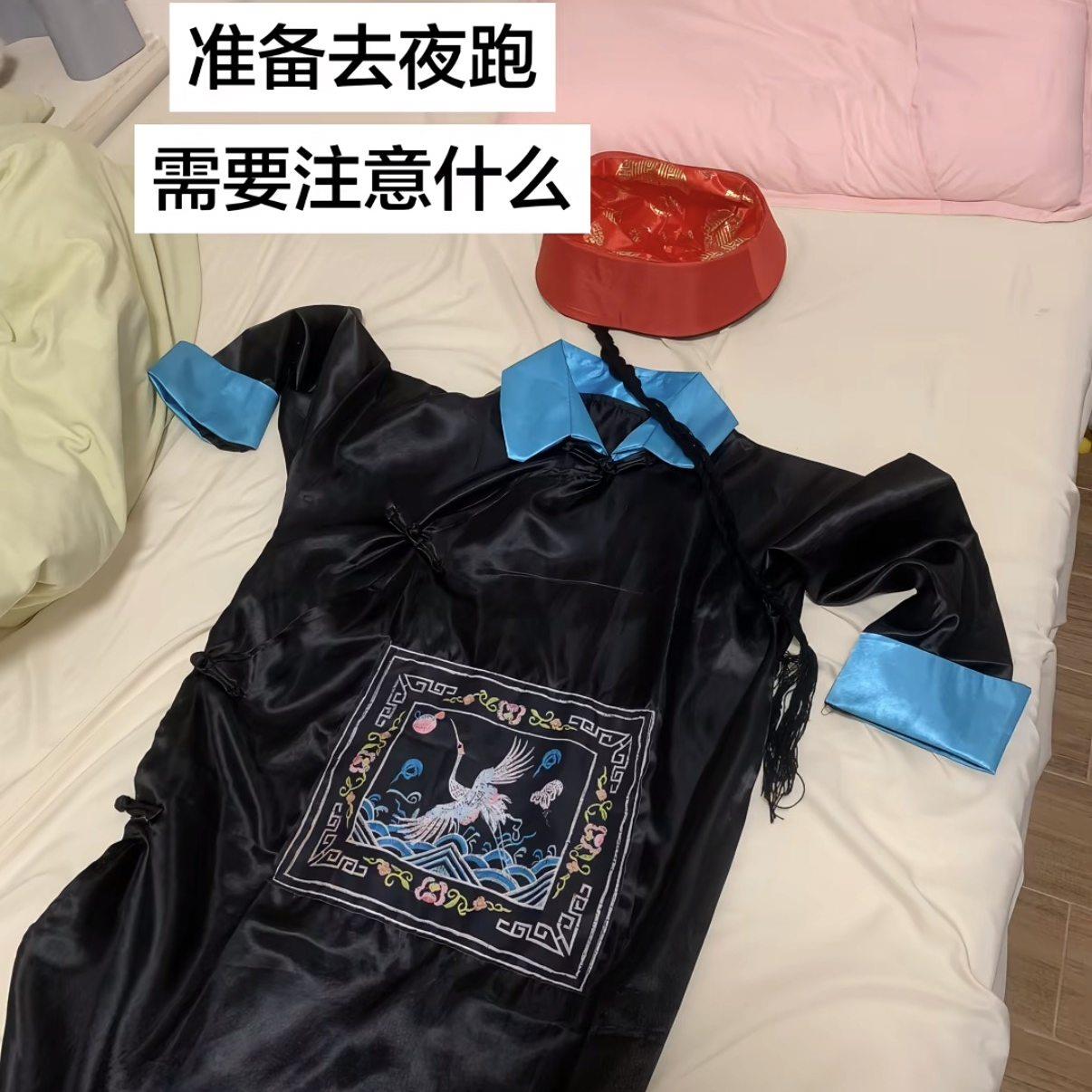 夏天夜跑装备~僵尸服清朝官员古装衣服cosplay恐怖整人朋友演出服