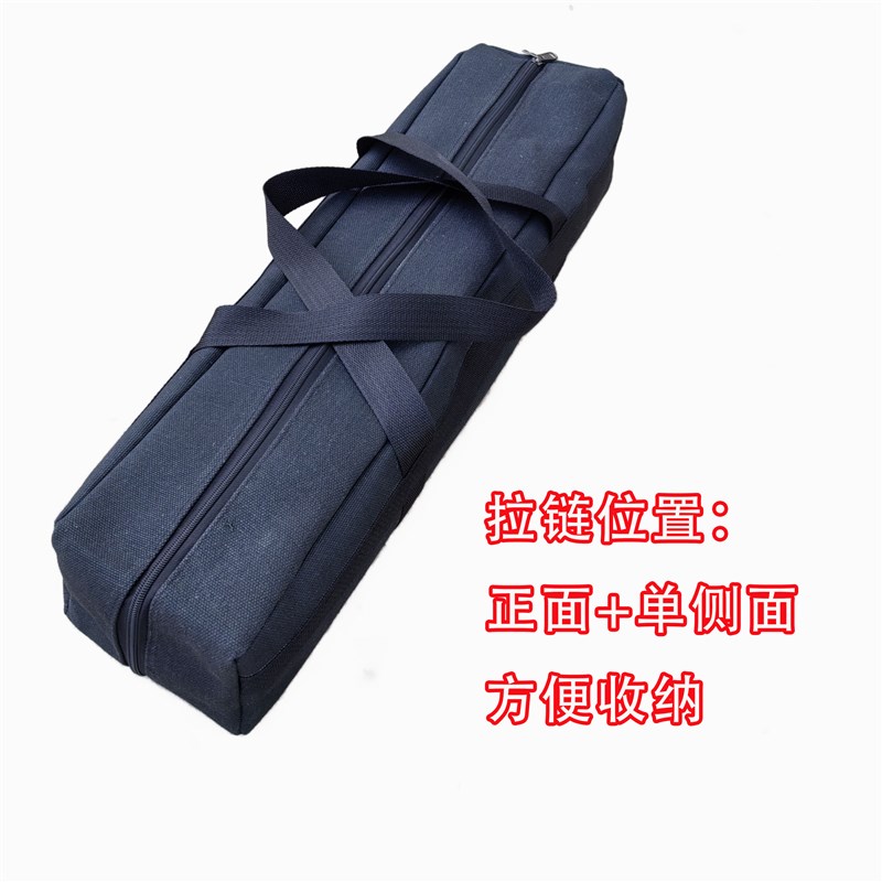 帆布加长大容量工具包手提袋支架长款户外天Q幕杆露营收纳袋加厚