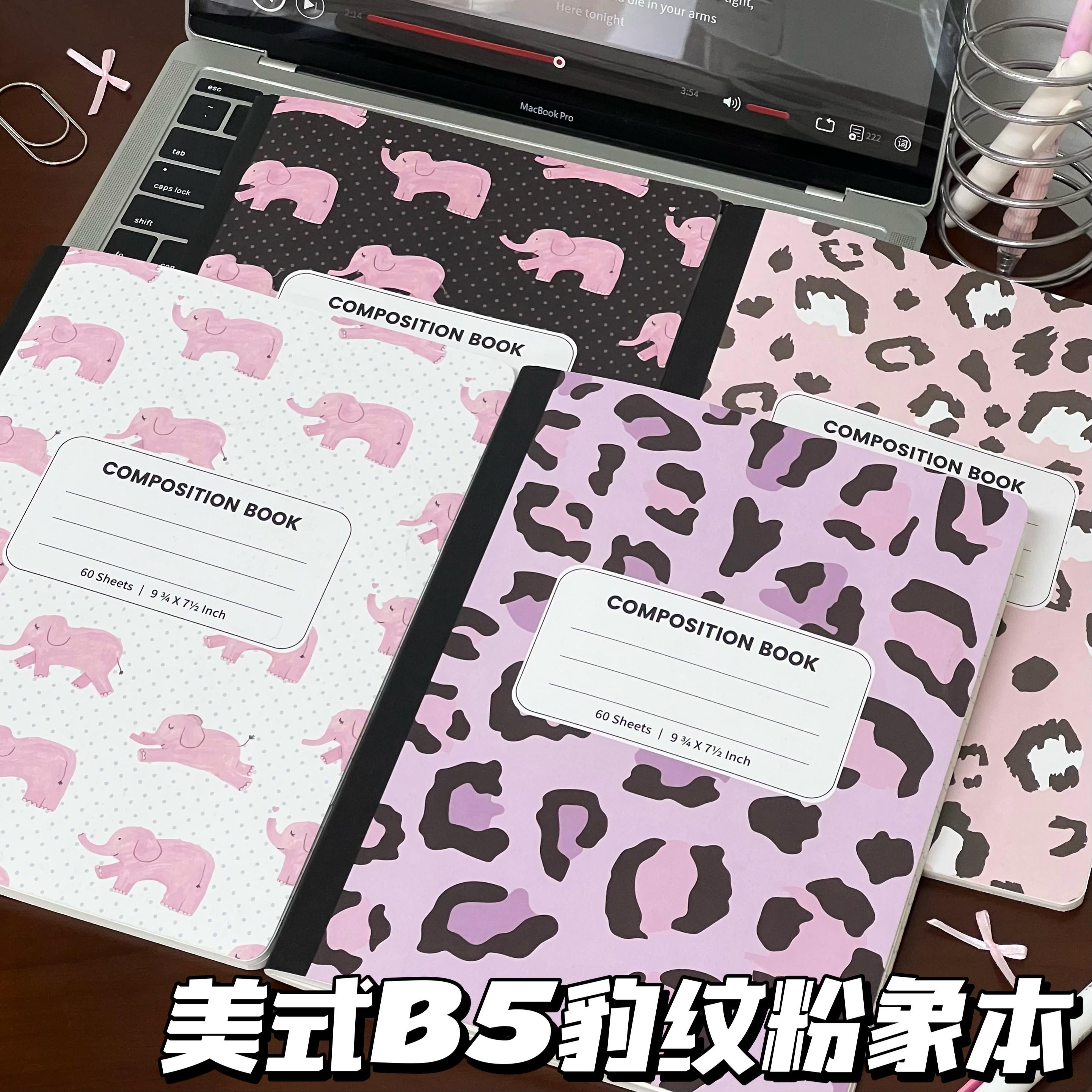 主力B5豹纹粉象笔记本复古分栏日记事本学生文具60页横线本子学生图片