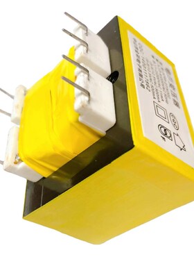 EI48*27 220V 4+3针壁挂炉热水器电源变压器双12.5V500mA20Z0V110