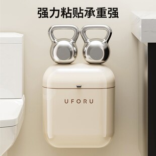 卫生桶厕所v壁挂式 卫生间垃圾桶新款 家用专用高颜值带盖极窄夹缝