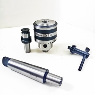 攻丝机专用 丝攻套 连接杆快换连接套B16B18锥柄钻N夹头钻孔攻丝