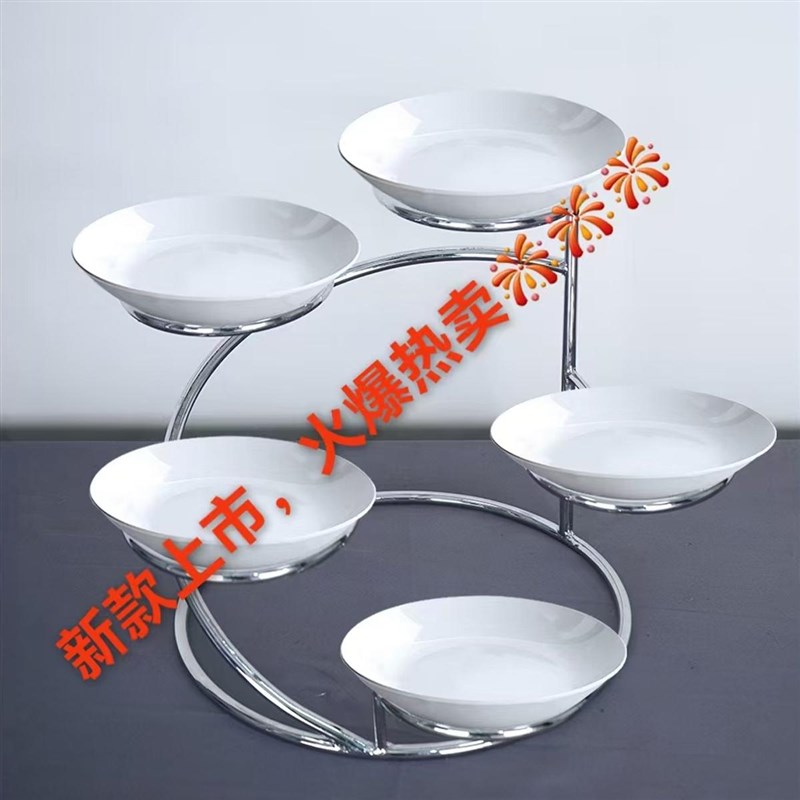 新款宴会桌冷盘架子酒店凉菜x冷菜架多层菜盘厨房碟子架配菜置物