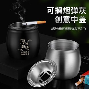 不g锈钢烟灰缸高端大气上档次家用客厅办公室防灰飞烟 创意漏斗式