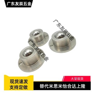 螺杆 25T QFB12 万向球QFC01重型钢制QFB11