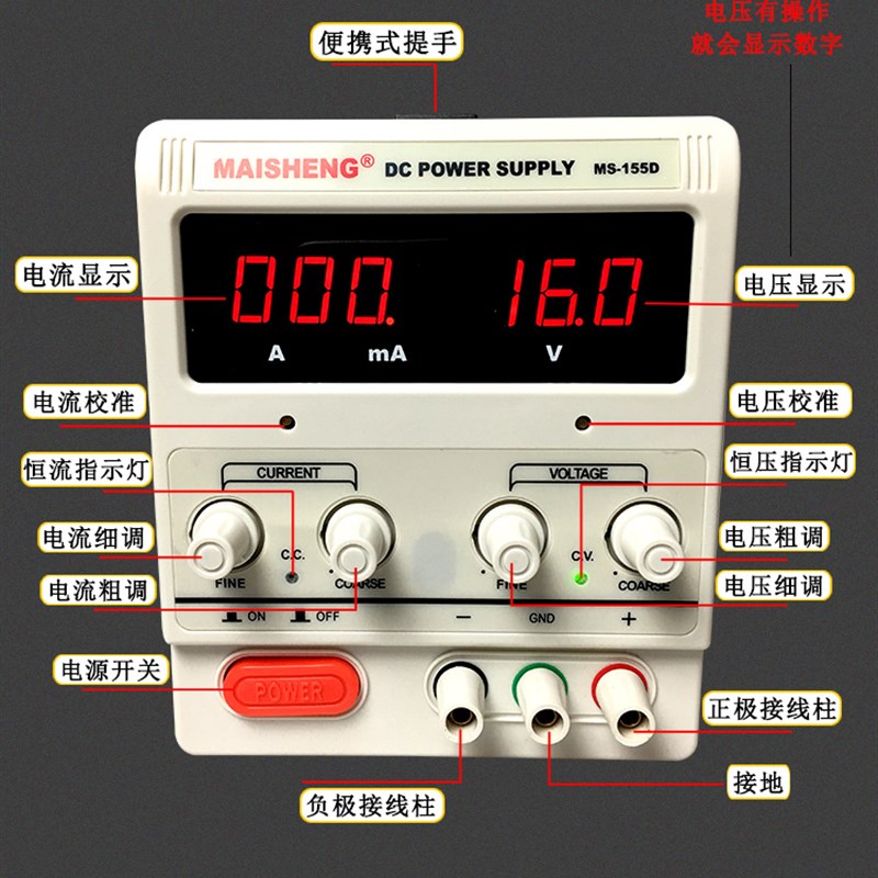 汽车电镀机刷镀笔工具内饰镀金设备小型刷镀液S包包五金配件修复