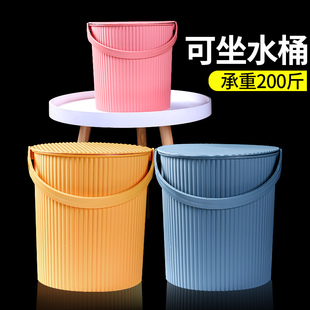 水收纳桶塑料加厚可 水桶凳家用储水钓鱼桶手提洗澡篮洗E衣带盖装