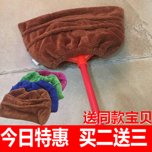懒人扫把套布套扫帚m拖扫一体软毛扫地神器吸水笤帚布家用魔法拖