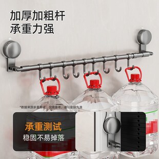 e可伸缩挂杆置物免打孔勺子铲子壁挂架墙上厨具收纳架 厨房吸盘式