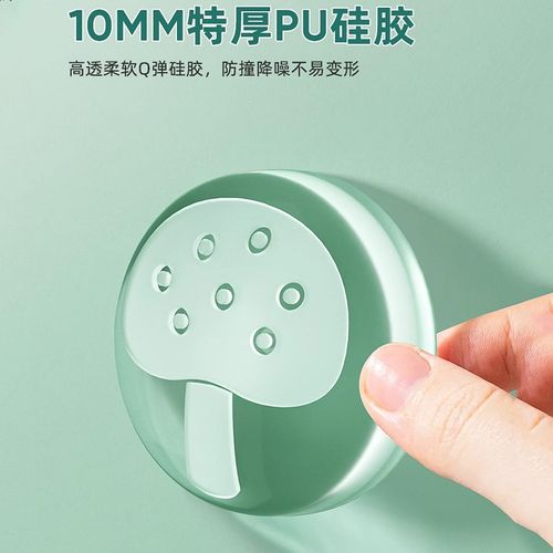 入户门后c缓冲开门吸防撞贴软胶门阻门挡器把手硅胶垫神器碰撞厕