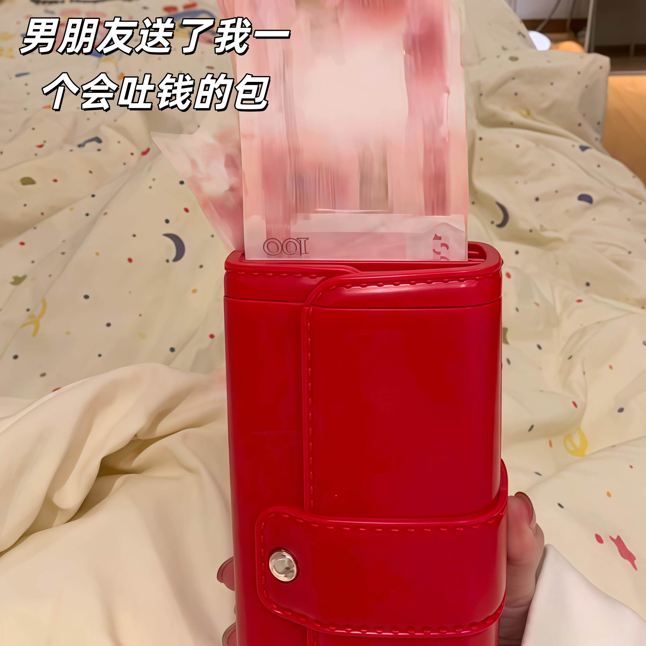 趣味钞票喷钱机减压整蛊玩具接亲游戏道具创意生日惊喜礼物送女友