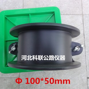 塑料电通量试模φ50×100 混凝土电通量试模φ100×5u0 电通量试