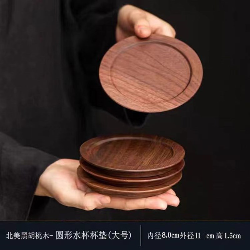 胡桃木茶杯垫家用k功夫茶具配件紫砂壶垫壶托实木隔热底座小托盘