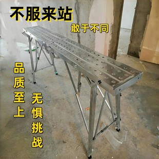 修马凳新款 折叠马凳加厚加固升降折叠凳子装 家用多功能Z便捷脚工