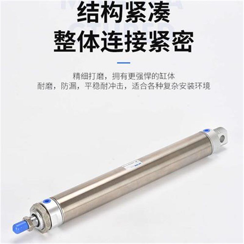 不锈钢迷你气动小型笔型MA气缸16/20/2y5/32/40*50/75/125/150/30