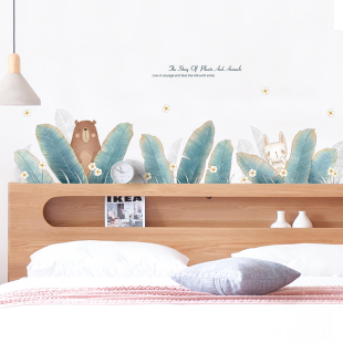 饰墙角线自粘防水S贴画小清新墙贴 踢脚线腰线卧室走廊背景墙面装