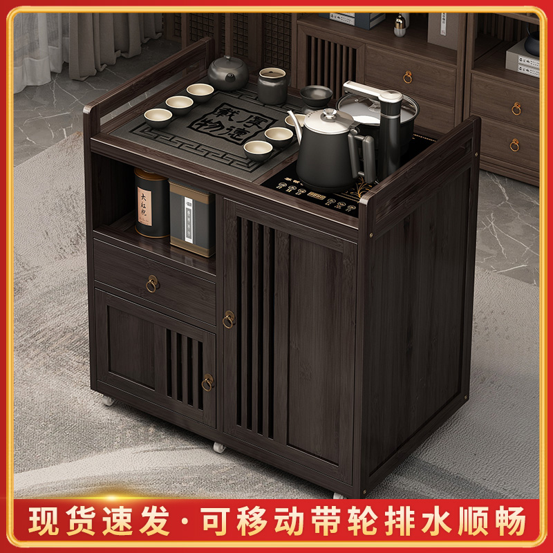 移动茶台小茶桌家用茶水r柜带轮茶车功夫茶几烧水壶一体茶具盘套