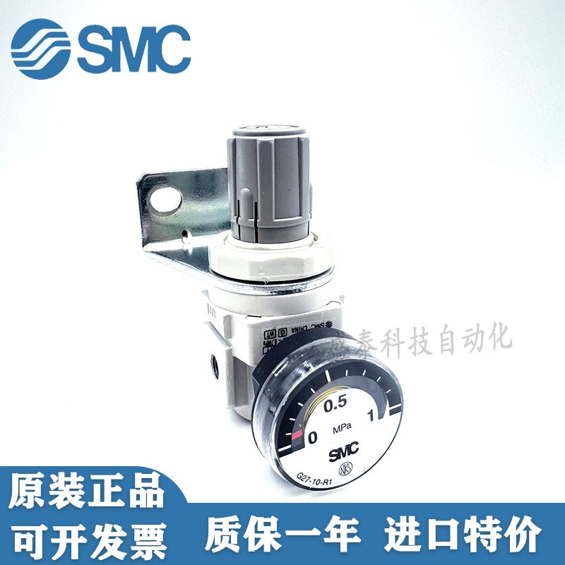 调压阀AR10-M5/AR20/AR30/AR40y-01-02-03-04BG/AW10-M5-A AW10