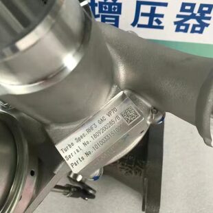 1.5V C涡轮增压器0GA4涡轮增压器 .P7R G3S GA总成F3TTGS4H3