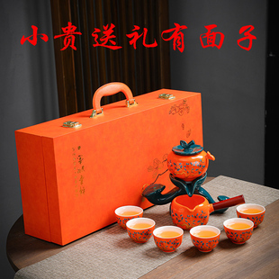 高級(jí)送禮自動(dòng)茶具套裝 家用現(xiàn)代高檔辦公室懶人Q泡茶神器送喬遷新