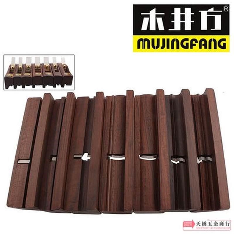 木井方槽刨单线刨双线刨修边刨子拼E板刨凹凸刨起线刨木工工具刨