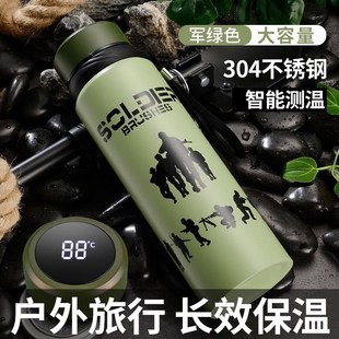 智能保温杯男大容量水杯不锈钢茶杯学生女士户P外便携水壶大号杯