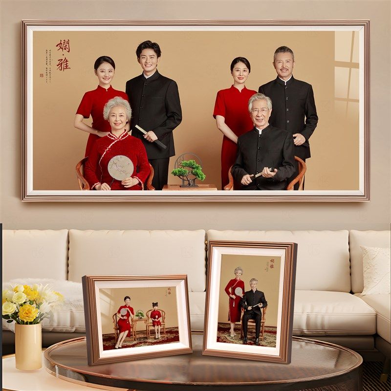 全家福相框定制照片制作挂墙24寸相片带冲印冲洗放Y大加打印做成,家居饰品,相框/画框,淘宝优惠券,粉丝福利购,淘宝优惠卷