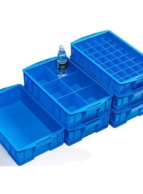 大号530d分格箱带盖收纳盒工具配件箱零件盒六八十格箱螺丝分类盒