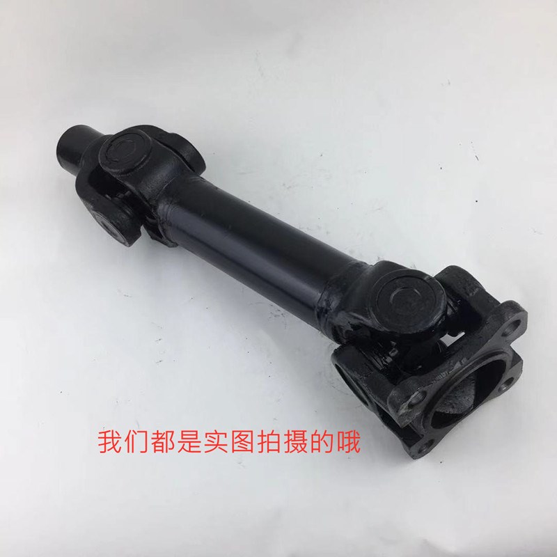 传动轴工业万向联轴器十字轴总成机F械设备转动轴连接组万向节连