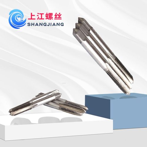 机用丝锥上海美制直柄管螺纹丝锥UNCUNF细牙4#K-1-G1/8-G2英制丝