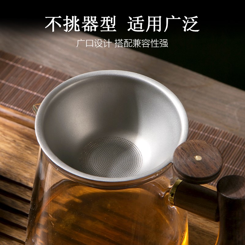 纯钛茶漏茶f滤滤茶器茶漏超细茶叶滤网茶隔公道杯高档过滤网