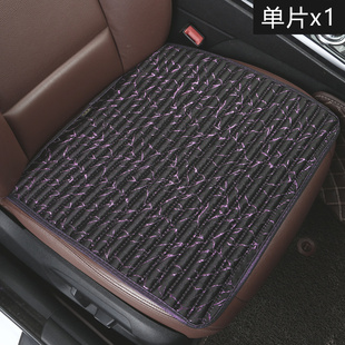 通用汽车坐垫单片荞麦壳w屁垫无靠背冰丝防滑免绑三件套座垫 四季