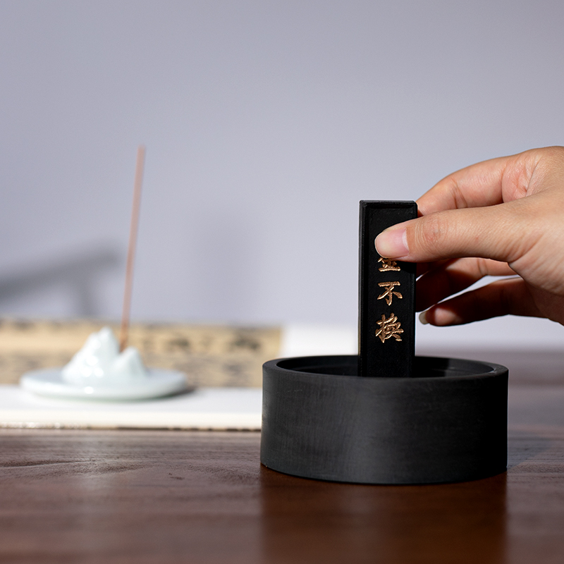 【西泠印社】观山青瓷歙砚书法专用砚台便携式专业带盖防蒸发可磨