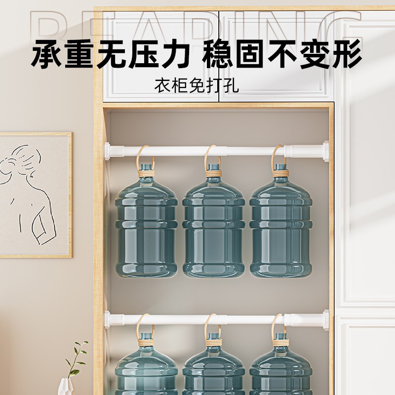晾衣杆伸缩免打孔晾衣架墙上固定式E隔断收纳分层衣柜挂衣杆支撑