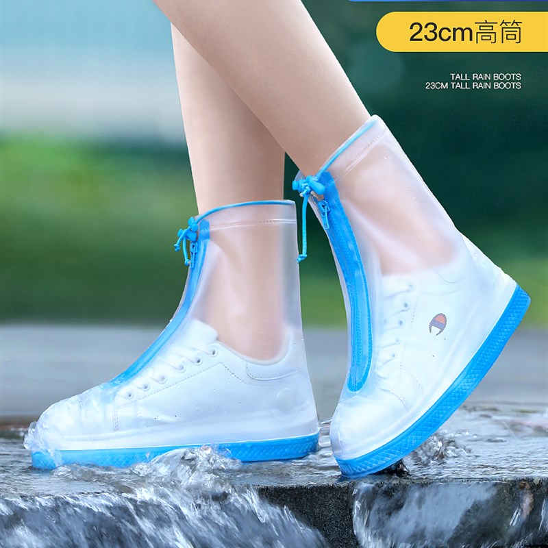 雨鞋女士a水鞋防滑时尚硅胶防水雨靴加厚耐磨男士雨靴套儿童雨水
