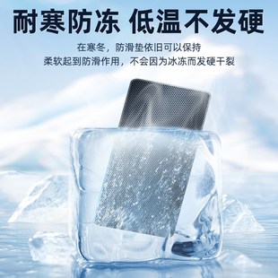 汽车防滑垫车内饰品摆件中控仪表台置物垫车载手机U固定耐高温胶
