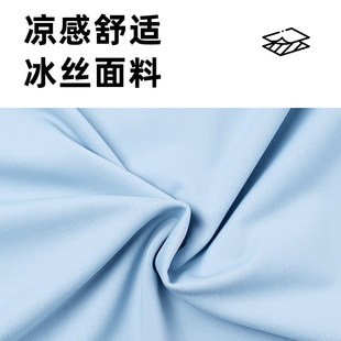 冰丝坐垫办公室久坐椅子凉垫子学生教室宿舍屁垫防.屁股痛座 夏季