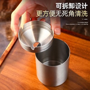 不锈钢烟灰e缸防灰飞漏斗防飞灰缸防风吹办公室客厅带盖防摔烟缸