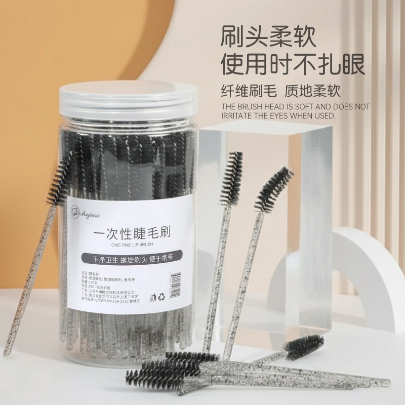 水晶杆睫毛刷一次性嫁接睫毛螺旋刷极细眉梳子美睫专用化妆刷工具