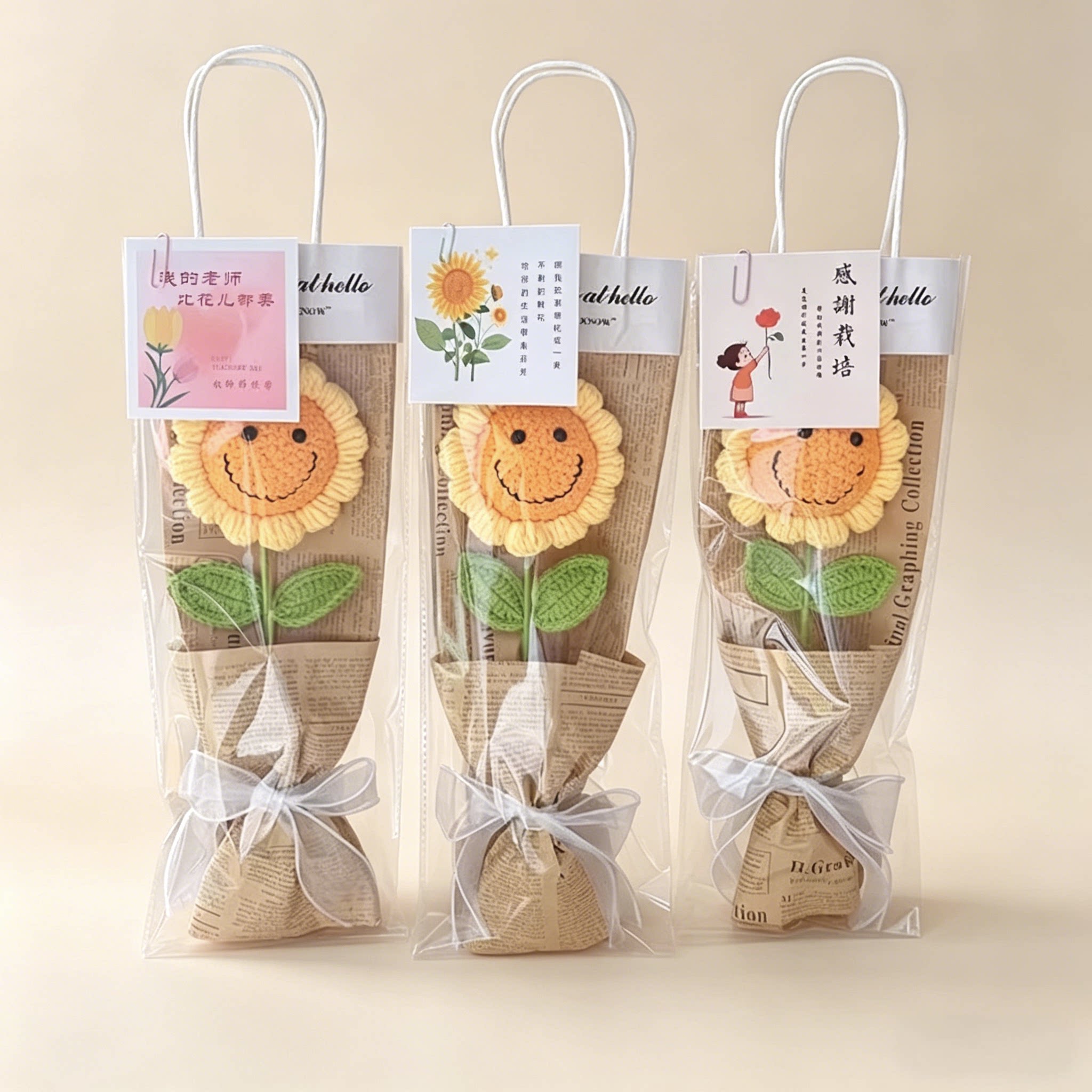 手工编织毛线向日葵成品中高考毕业花束带贺卡送老师教师节礼物图片