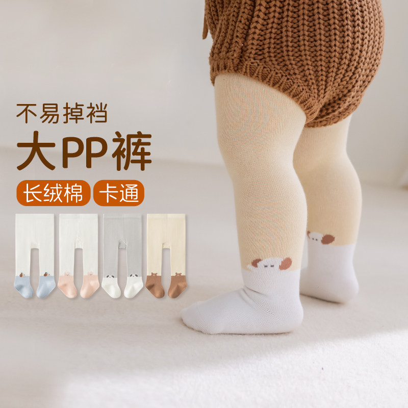 五朵棉婴儿小熊大PP连裤袜图片