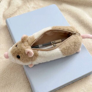 可爱鼠鼠毛绒笔袋小红书同款高颜值大容量文具收纳袋学生文具盒
