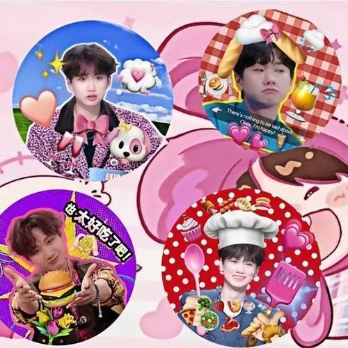 汪苏泷吧唧物料扎痛包十万伏特