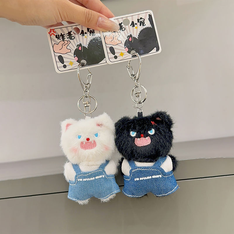 原创炸毛小宠背带裤小猫玩偶情侣