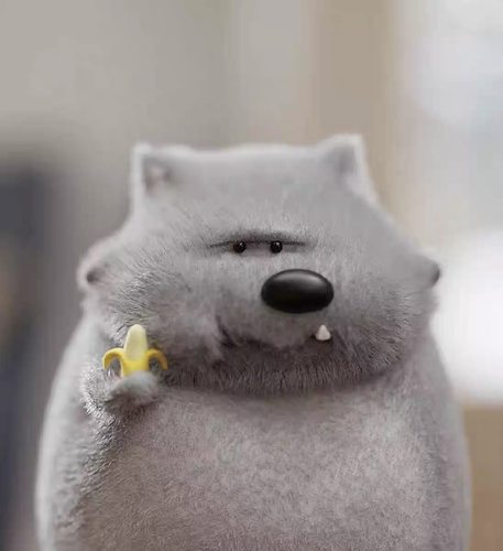 小红书爆款老实芭蕉可爱蕉太狼喜羊羊与灰太狼摆件模型周边送朋友