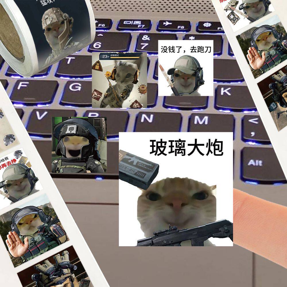 2000新款三角洲猫meme梗图卷卷贴热门游戏三角洲猫meme周