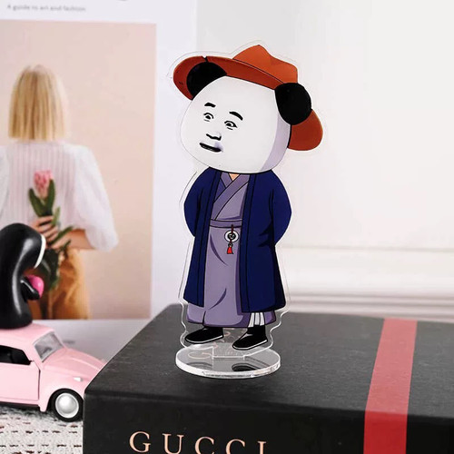 抖音同款此去半生立牌虾仁人物周边手办模型车载桌面搞笑沙雕立牌